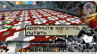 о_О | Lavacraft