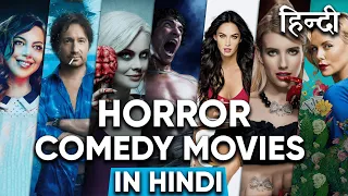 Top 10 Best Hollywood Funny/Comedy Horror Movies in Hindi