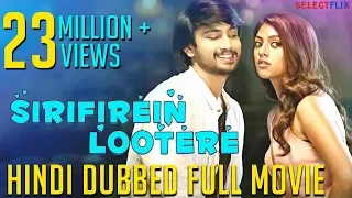 Sirifirein Lootere (Kittu Unnadu Jagartha) -  Hindi Dubbed Full Movie | Raj Tarun | Anu Emmanuel