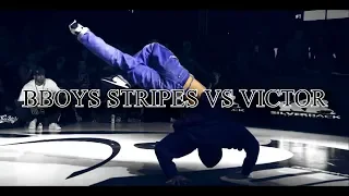 Bboys Stripes vs Victor.  Silverback Open 2018.