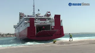 Επτά πλοία δημιουργούν το αδιαχώρητο στο λιμάνι της Νάξου