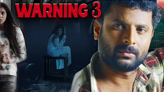 WARNING 3 | South Hindi Dubbed Full Crime Suspense Thriller Movie HD | South Movie in Hindi