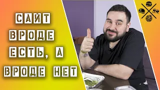 Обзор доставки еды | "НАМИ" | Та, у которой пицца продается)