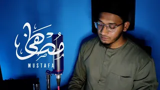 Mustafa - Shakir Khan Rahmani | مصطفى - شاكر خان رحماني - Best New Arabic Nasheed