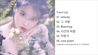 [FULL ALBUM] IU (아이유) - Love poem (5th Mini Album)