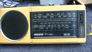 Vega RP 240 Russian Radio Repair