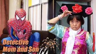 Try Not to Laugh Challenge | Best Tictok Comedy | Detective Mom and Genius Son Collection | GuiGe 鬼哥