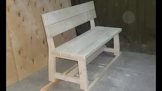 Садовая скамейка своими руками | DIY garden bench