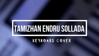 Tamizhan Endru Solllada  Keyboard Cover | Mkr Hari