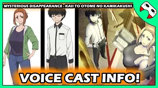 Mysterious Disappearance Anime Reveals Main Voice Cast!