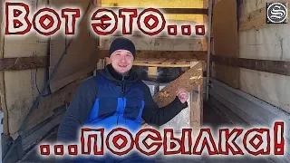 ✅ Вот это посылка! Грандиозная поддержка канала Moto Sancho.