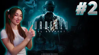 Murdered: Soul Suspect | Полное прохождение на русском ► Детектив - призрак | Стрим #2