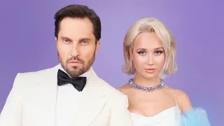 Артур Пирожков & Клава Кока  - Хочешь (Lyric video, 2021)