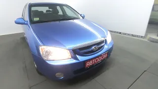 Kia Cerato I 2006