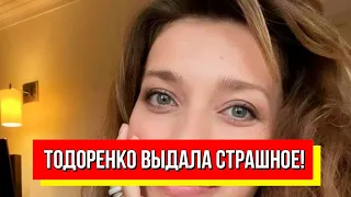 Срочно! Пока убивают украинцев - Тодоренко выдала страшное: прощения нет! Шок!