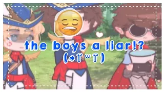 (*꒦ິ꒳꒦ີ) the boys a liar !? |♡|meme|georgebur|🌷| beginning of dsmp ( AU )