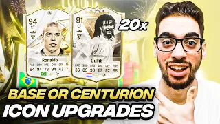 20x 87+ Base or Centurions Icon Upgrade SBC PACKS | FC 24 Ultimate Team