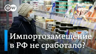 За что Путин лишил россиян настоящего пармезана и хамона, или Трудности российского импортозамещения