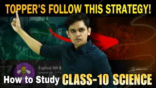 How to Score good in Science 🔥|Class 10 Science | Score 95+ in boards|