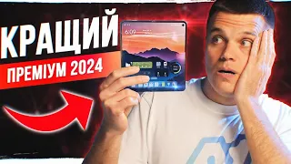 Огляд OnePlus Open 🔥 КРАЩИЙ ПРЕМІУМ СМАРТФОН 2024!