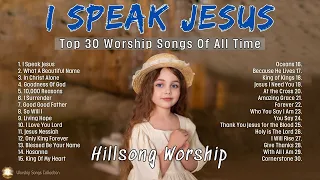 Top 30 Hillsong Praise & Worship Songs Playlist 2024 ✝️ Best Of Hillsong United 🙏 With Lyrics