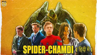 Spider-Man : The Chamdi Matter | Trailer Parody | YBP