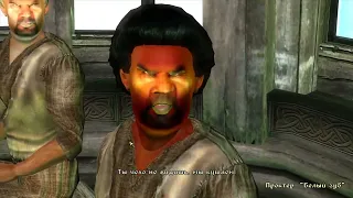 The Elder Scrolls IV: Oblivion NPC ► Не видишь, мы кушаем.