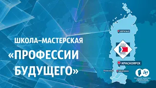 Big data и методы обработки данных.