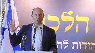 ערב השקה פניני הלכה צרפתית 02 - דברי השר נפתלי בנט