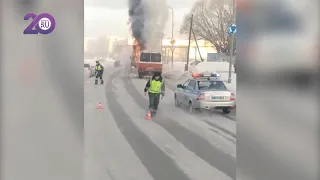 В Кургане на проезжей части вспыхнул автобус