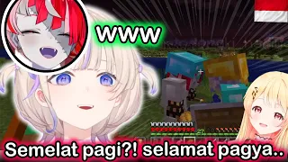 Hajime Ketika Mencoba Nyapa Member ID Dengan Bahasa Elitenya Akhirnya Kanade Ikutan..