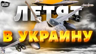 Десятки F-16 с ракетами летят в Украину! ВСУ готовятся: первые подробности