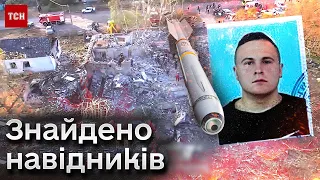 ❗❗ СБУ знайшла зрадників, які навели ракету на кав'ярню в Грозі!