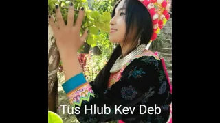 Nplooj Siab Vaj - Tus Hlub Kev Deb