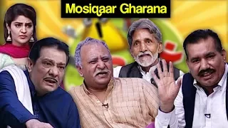 Khabardar Aftab Iqbal 22 July 2017 - Mosiqaar Gharana | Express News