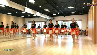 Marakaibo - Line Dance ( Demo )