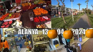 ЛЕТО ПРИШЛО 13 АПРЕЛЯ 2024 АЛАНЬЯ ТУРЦИЯ ROMKA ROKER ALANYA TODAY