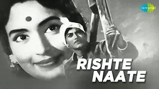 Rishte Naate - Hindi (1965) | Full Hindi Movie | Raaj Kumar, Jamuna, Nutan