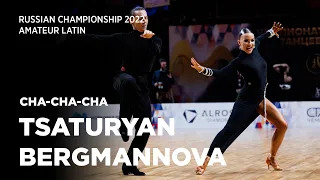 Armen Tsaturyan - Dominika Bergmannova | Cha-Cha-Cha | F | Amateur Latin | Russian Championship 2022
