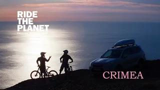 RideThePlanet: Crimea Mountain Bike