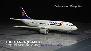 1:400 Lufthansa LH D-ABEK Boeing 737-300 / B733 Fanhansa Herpa (Close-up Tours #87)