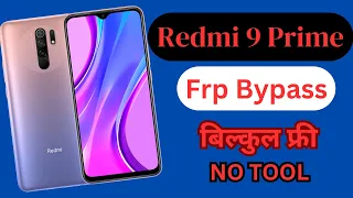 REDMI 9 PREMI | Google Account Bypass | Android 13 | Frp Bypass Not App Open 2024