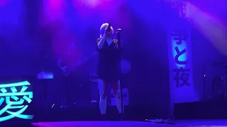 Metropolis - Daria Zawiałow @ Letnie Brzmienia Wrocław, 30.07.2021