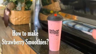 Cafe Vlog EP.311 | Strawberry Smoothies | How to make drinks? | Smoothies recipe