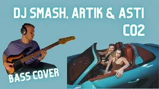 DJ SMASH, Artik & Asti - «CO2» (Bass cover)