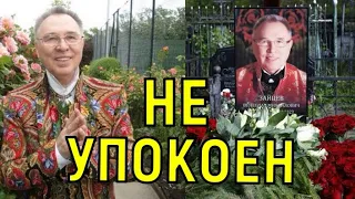 Вступит в силу! Перезахоронение Вячеслава Зайцева инициировано в Москве.