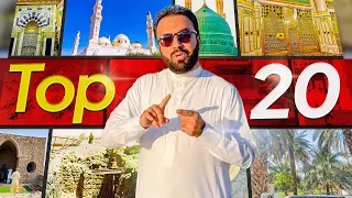 Top 20 Points Must Be Visited in MADINA ! Step by Step Ultimate Travel Guide