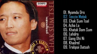 Chak-Sum-Tsel [Full Album] - Phurbu T Namgyal