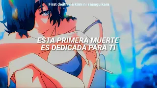 Ending 8; Chainsaw man || First Death - tk from ling tosite sigure  (Sub Español + Romaji)