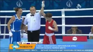 Путин поздравил россиян с триумфальной победой на первых Европейских играх, 29 июня 2015